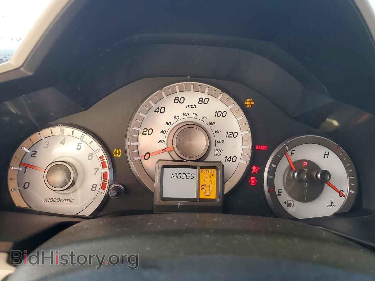 2014 HONDA PILOT - VIN: 5FNYF4H50EB037745 - Photo 9