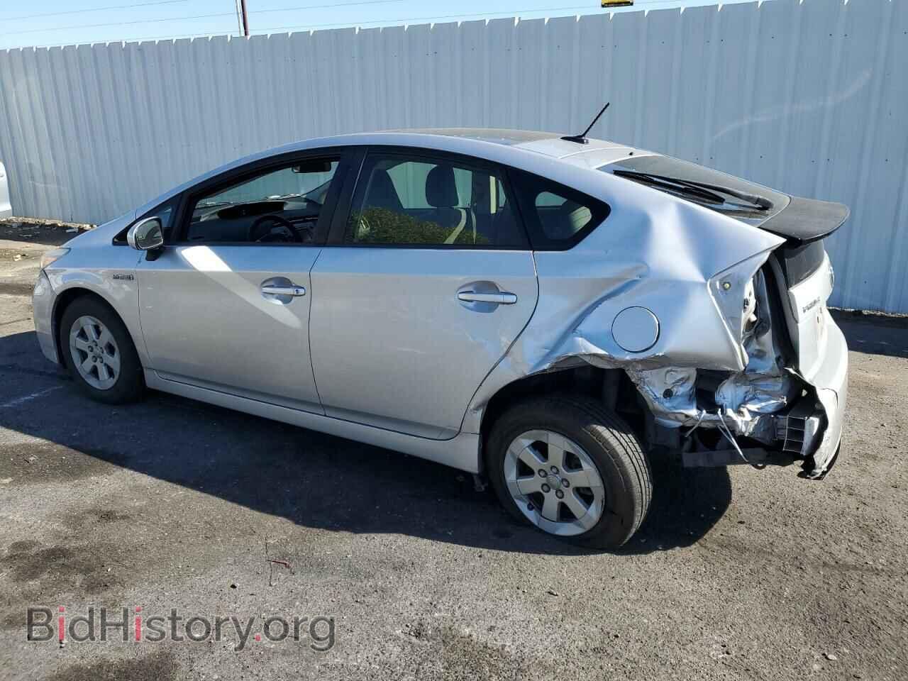 2012 TOYOTA PRIUS - VIN: JTDKN3DU2C1516545 - Фото 2