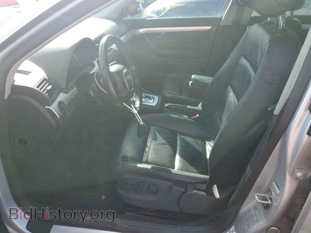 2006 AUDI A4 - VIN: WAUDF78E86A202884 - Фото 7