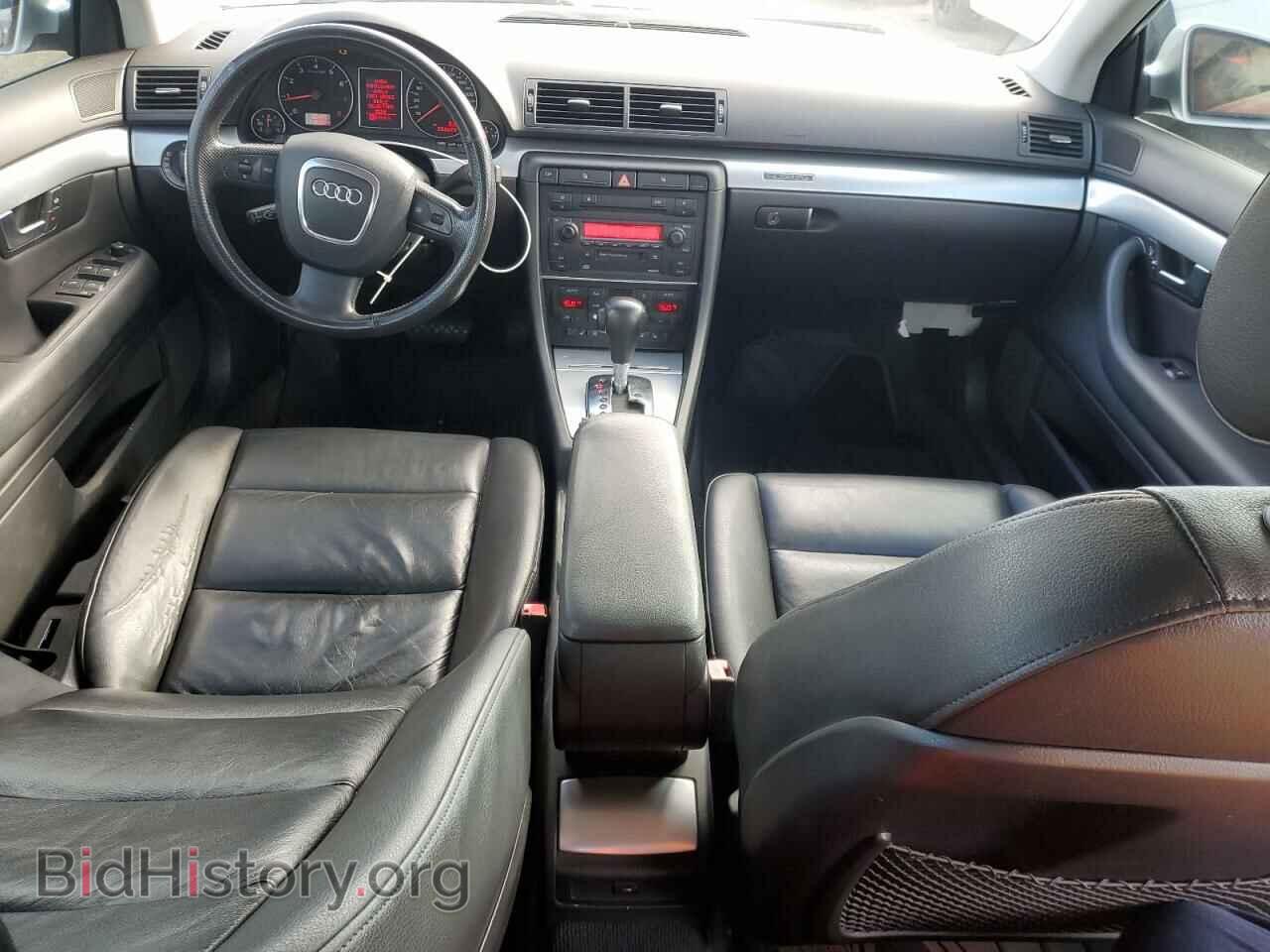 2006 AUDI A4 - VIN: WAUDF78E86A202884 - Фото 8