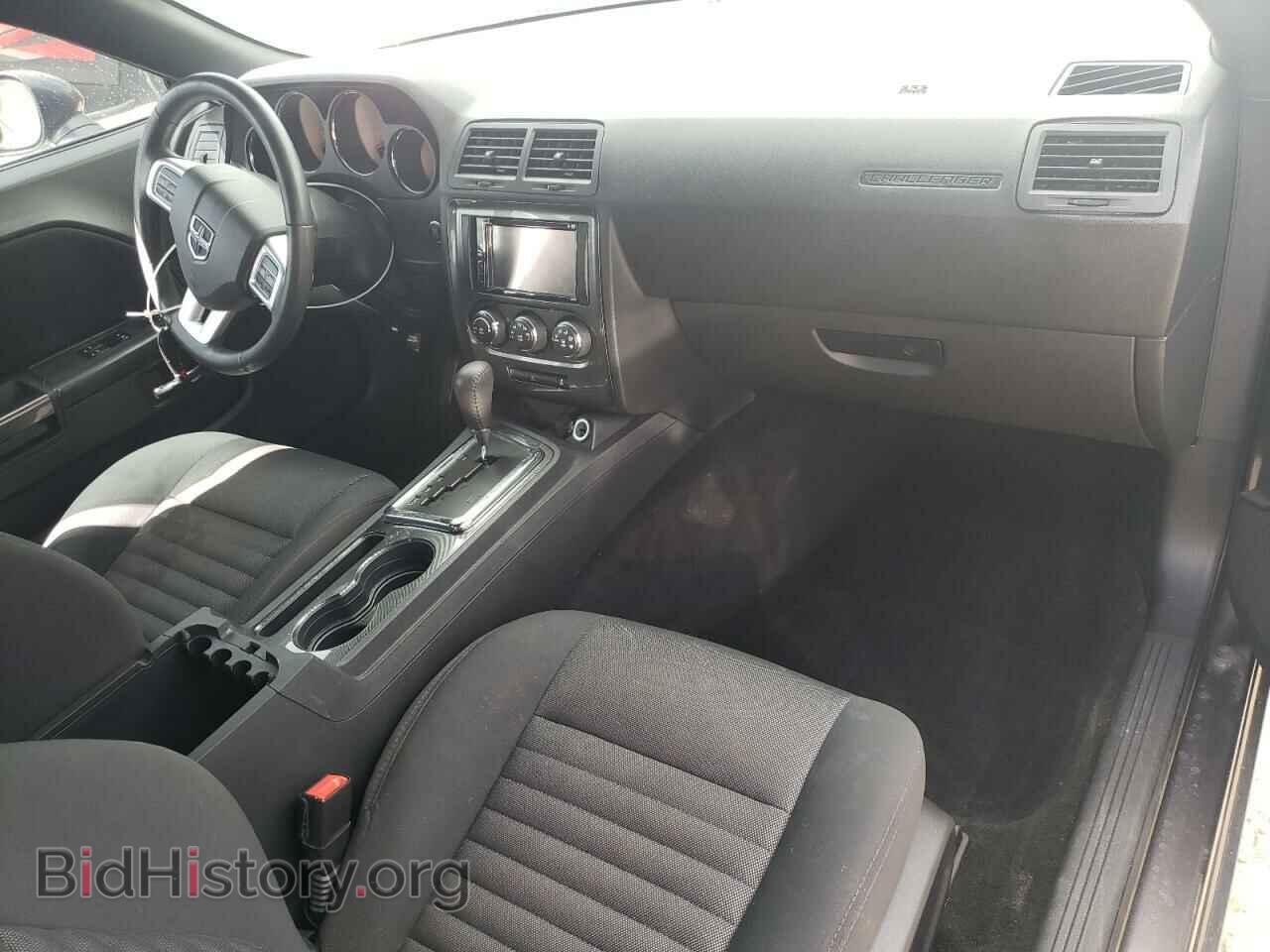 2014 DODGE CHALLENGER - VIN: 2C3CDYAG5EH126910 - Фото 8