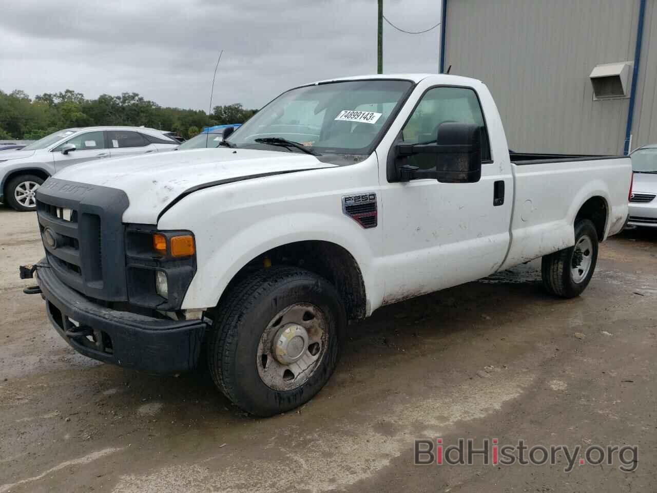 Photo 1FTNF20538EE45469 - FORD F250 2008