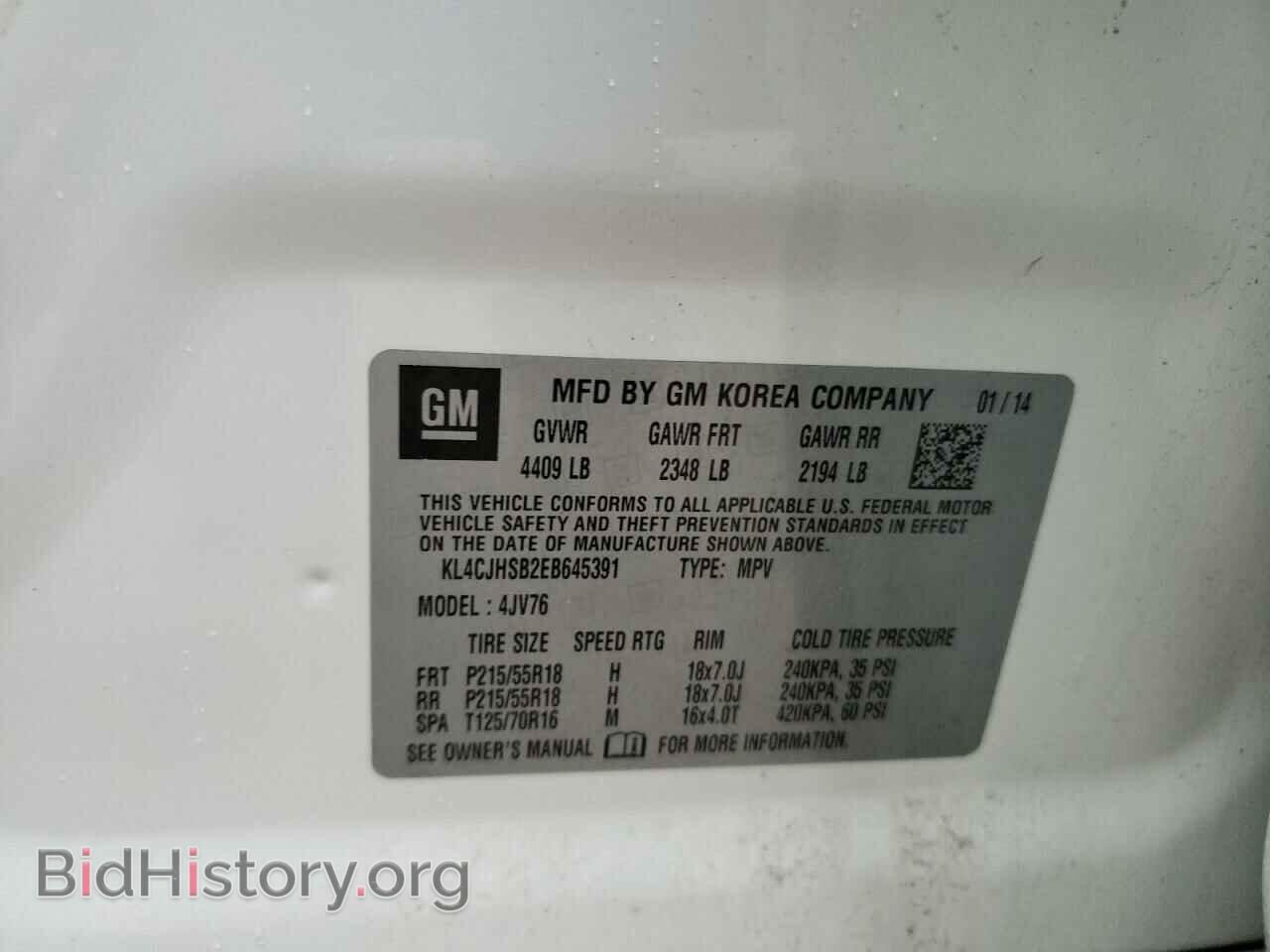 2014 BUICK ENCORE - VIN: KL4CJHSB2EB645391 - Photo 13