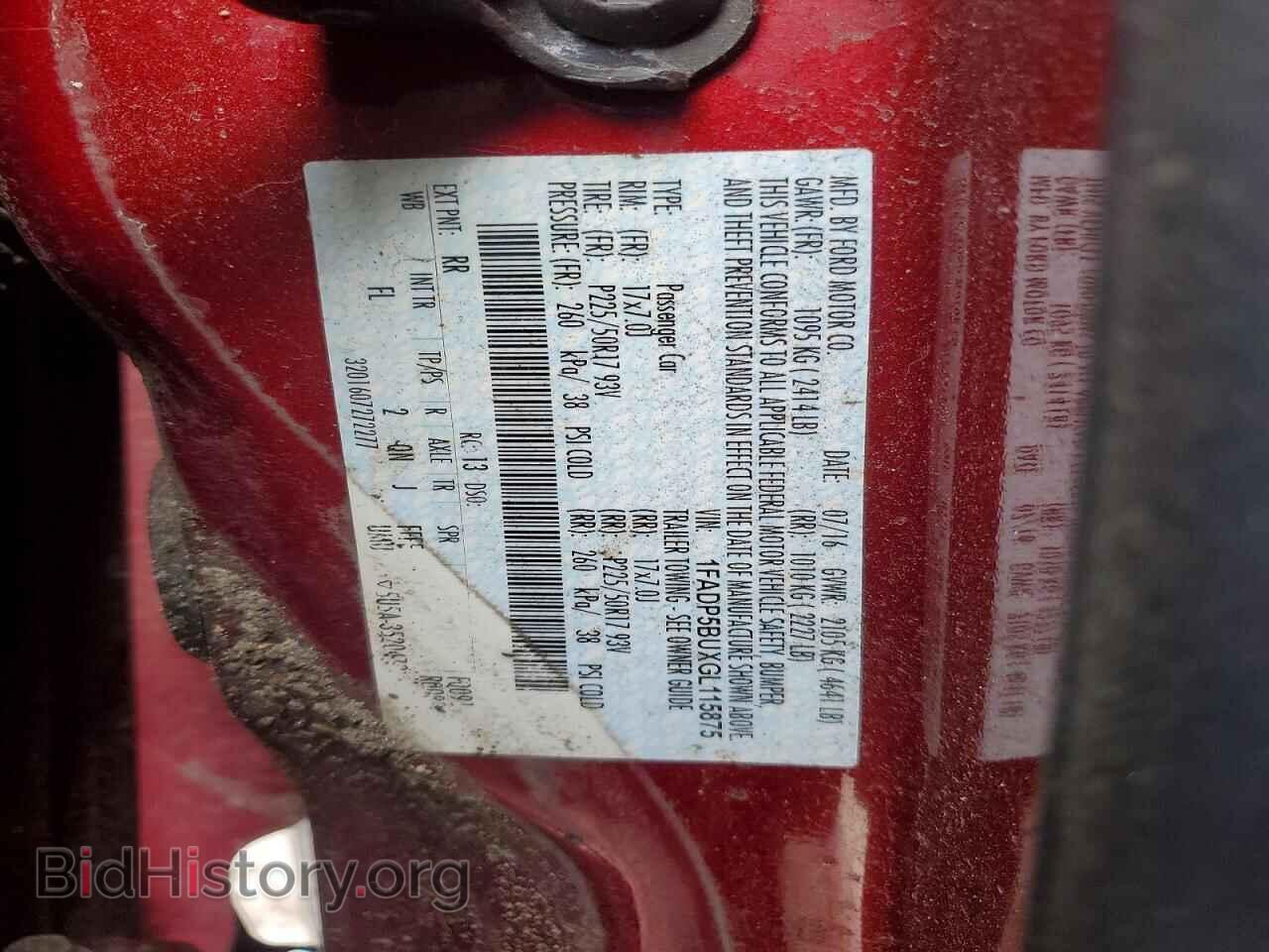 2016 FORD CMAX - VIN: 1FADP5BUXGL115875 - Фото 12