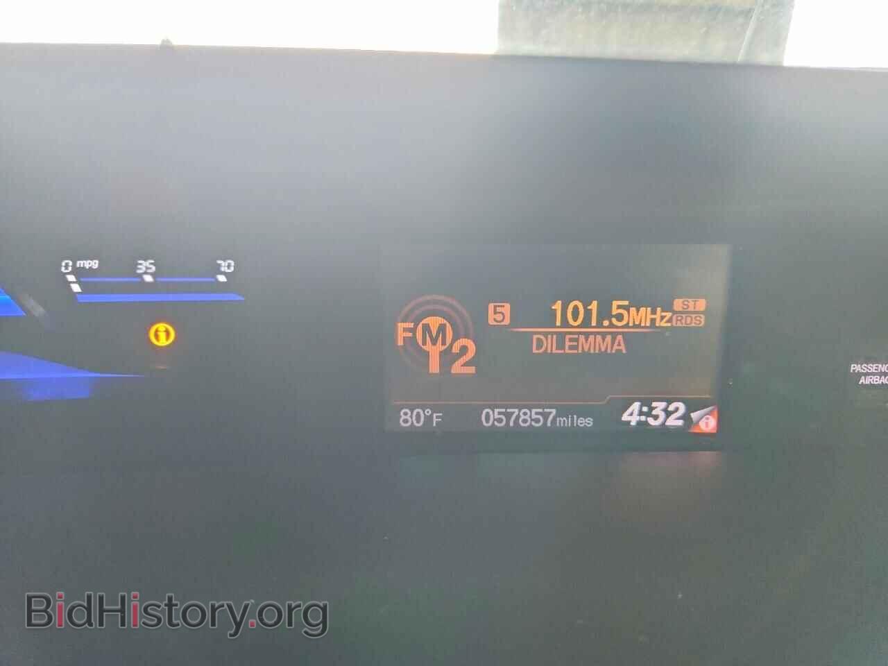 2013 HONDA CIVIC - VIN: 19XFB2F58DE212337 - Фото 9