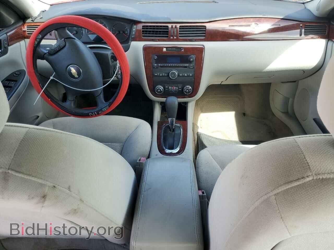 2008 CHEVROLET IMPALA - VIN: 2G1WT55K189183573 - Фото 8
