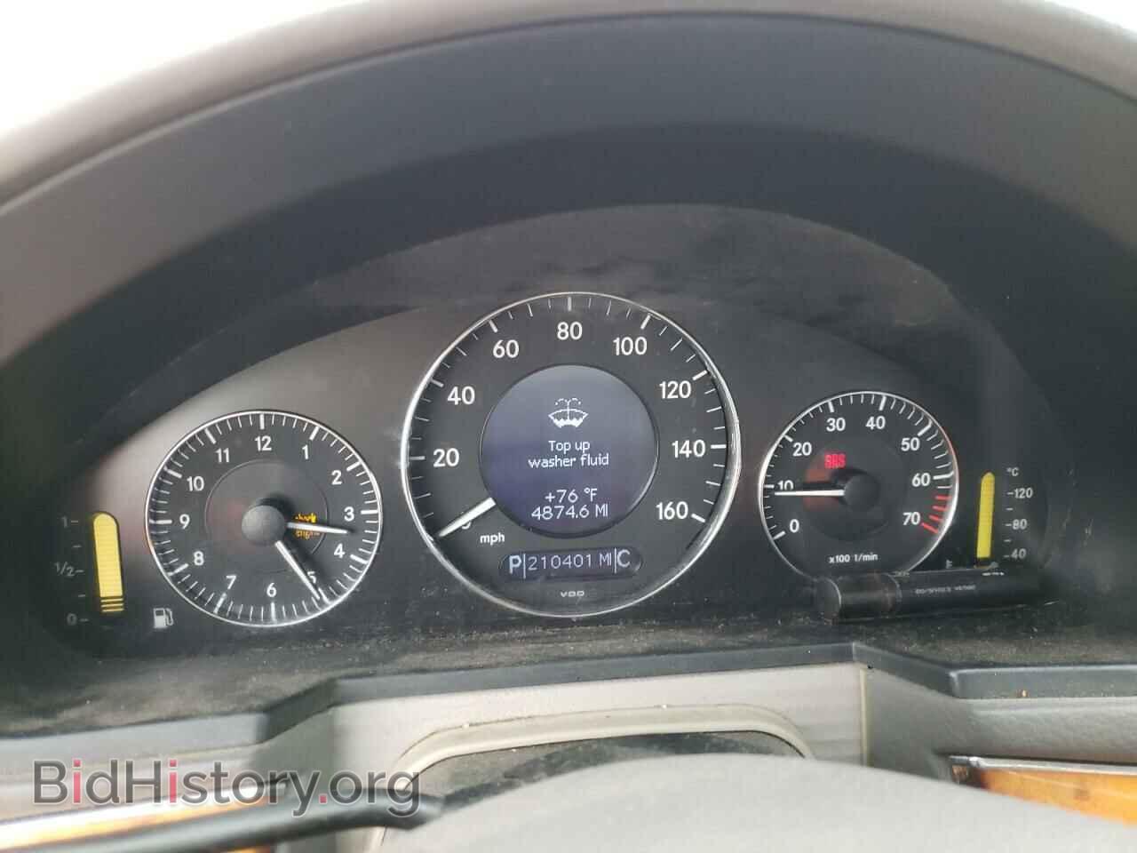 2007 MERCEDES-BENZ E-CLASS - VIN: WDBUF56X87B009334 - Фото 9