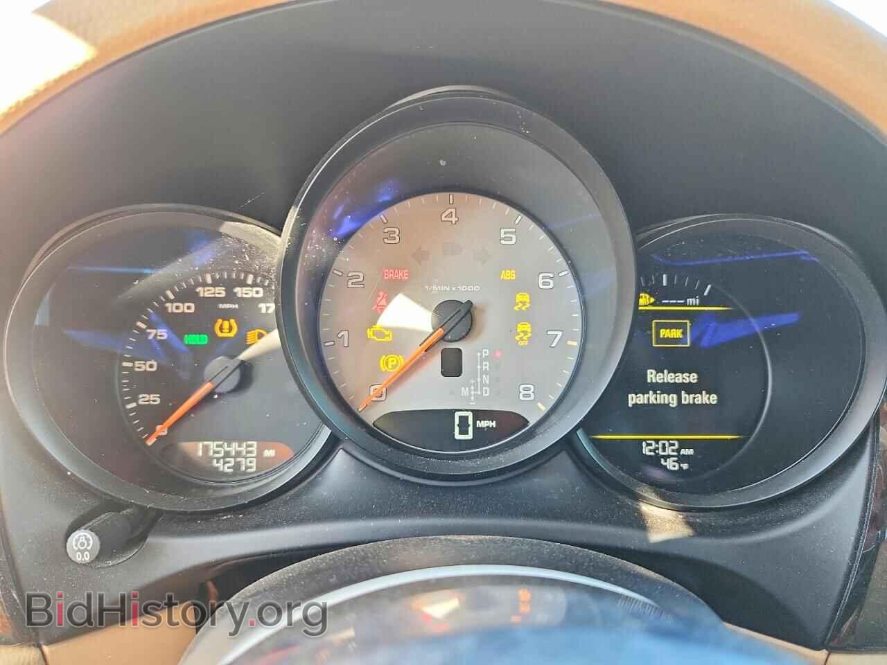 2015 PORSCHE MACAN - VIN: WP1AB2A52FLB54087 - Photo 9