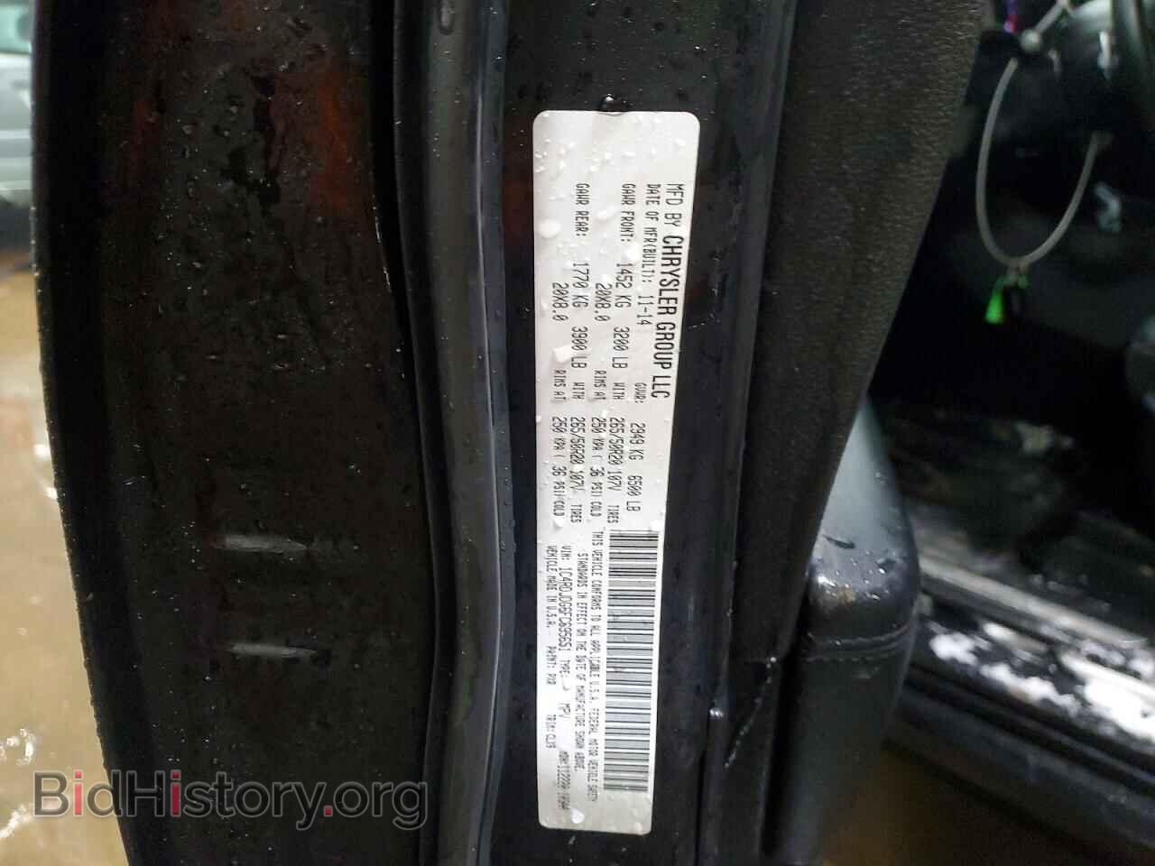 2015 DODGE DURANGO - VIN: 1C4RDJDG6FC695651 - Photo 12