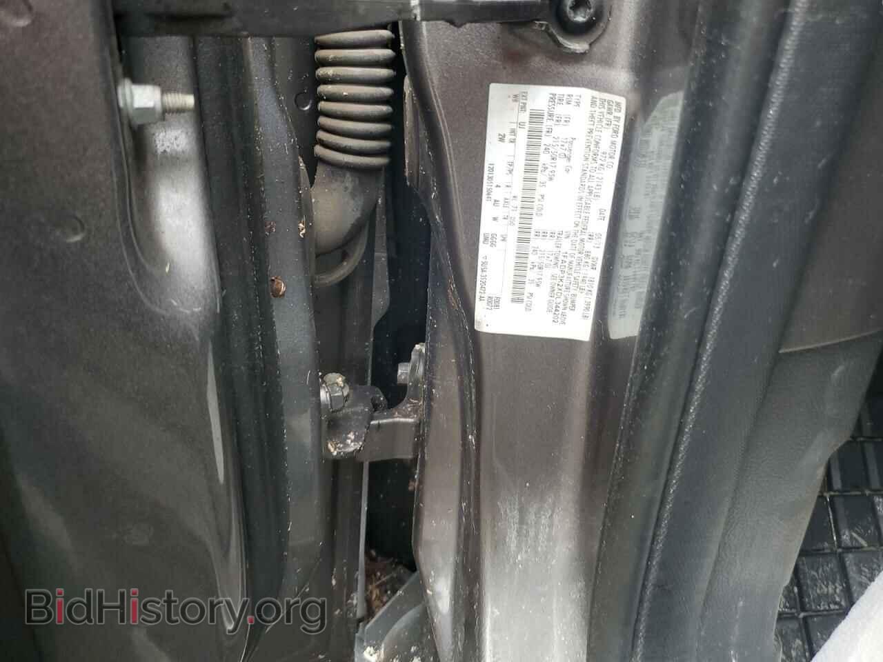 2013 FORD FOCUS - VIN: 1FADP3K2XDL344202 - Фото 13
