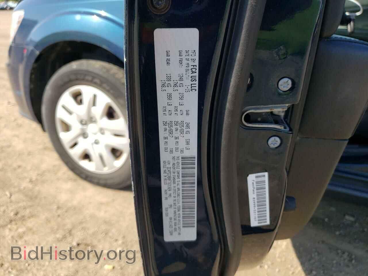 2015 DODGE JOURNEY - VIN: 3C4PDCAB0FT631024 - Фото 13