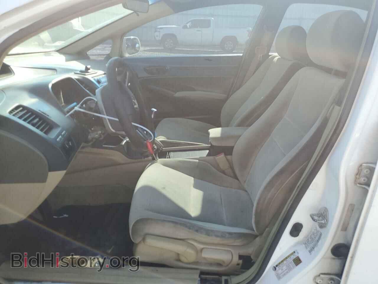2007 HONDA CIVIC - VIN: 1HGFA15847L066976 - Фото 7