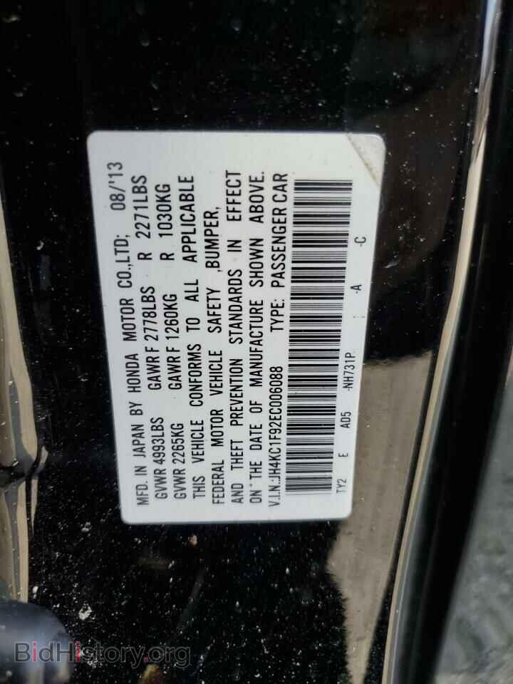 2014 ACURA RLX - VIN: JH4KC1F92EC006088 - Фото 13
