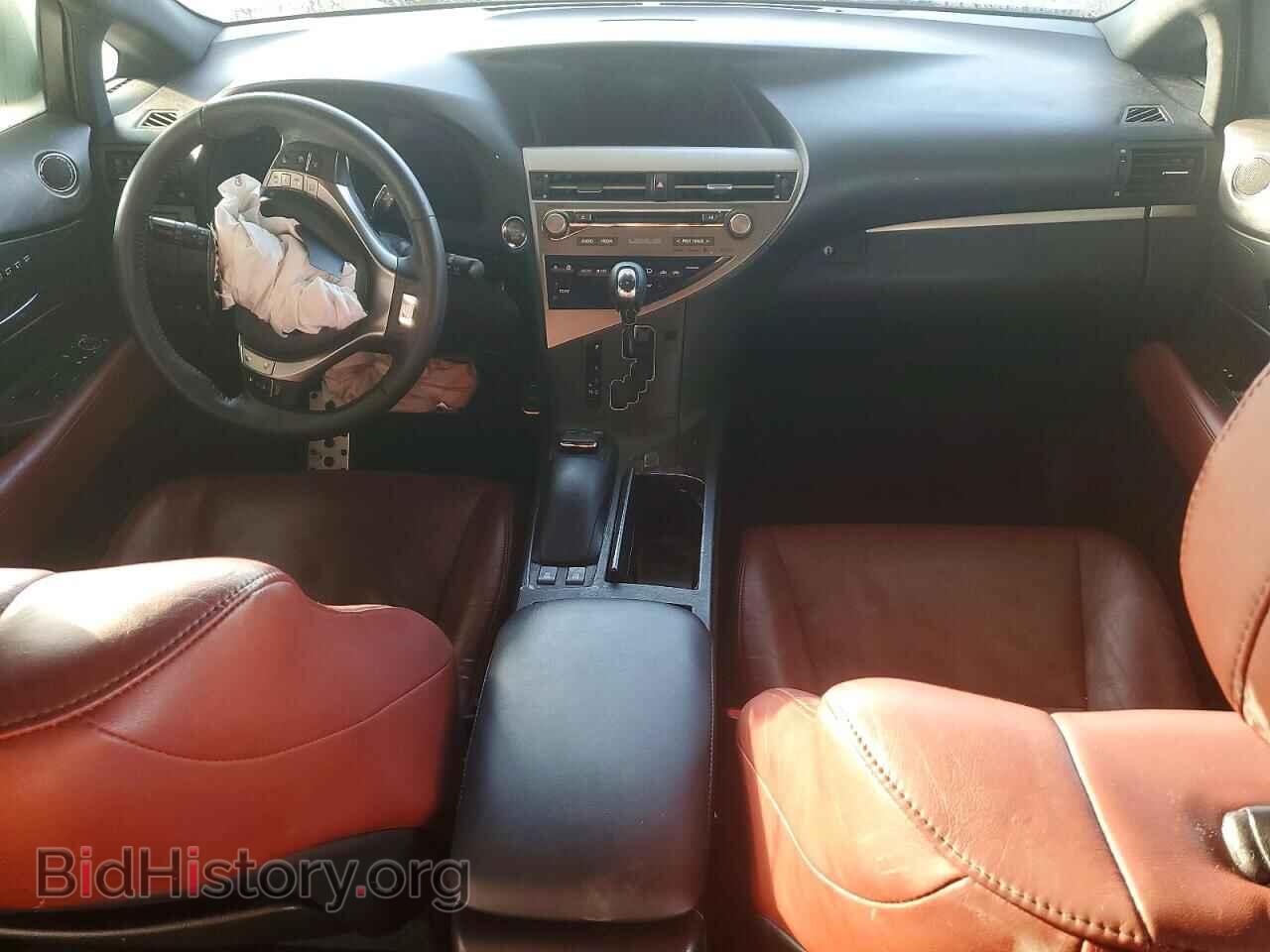 2015 LEXUS RX350 - VIN: 2T2BK1BA1FC307718 - Фото 8