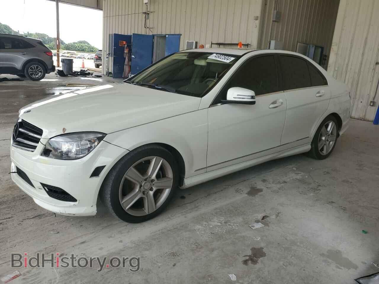 Фотография WDDGF5EB8BA504271 - MERCEDES-BENZ C-CLASS 2011