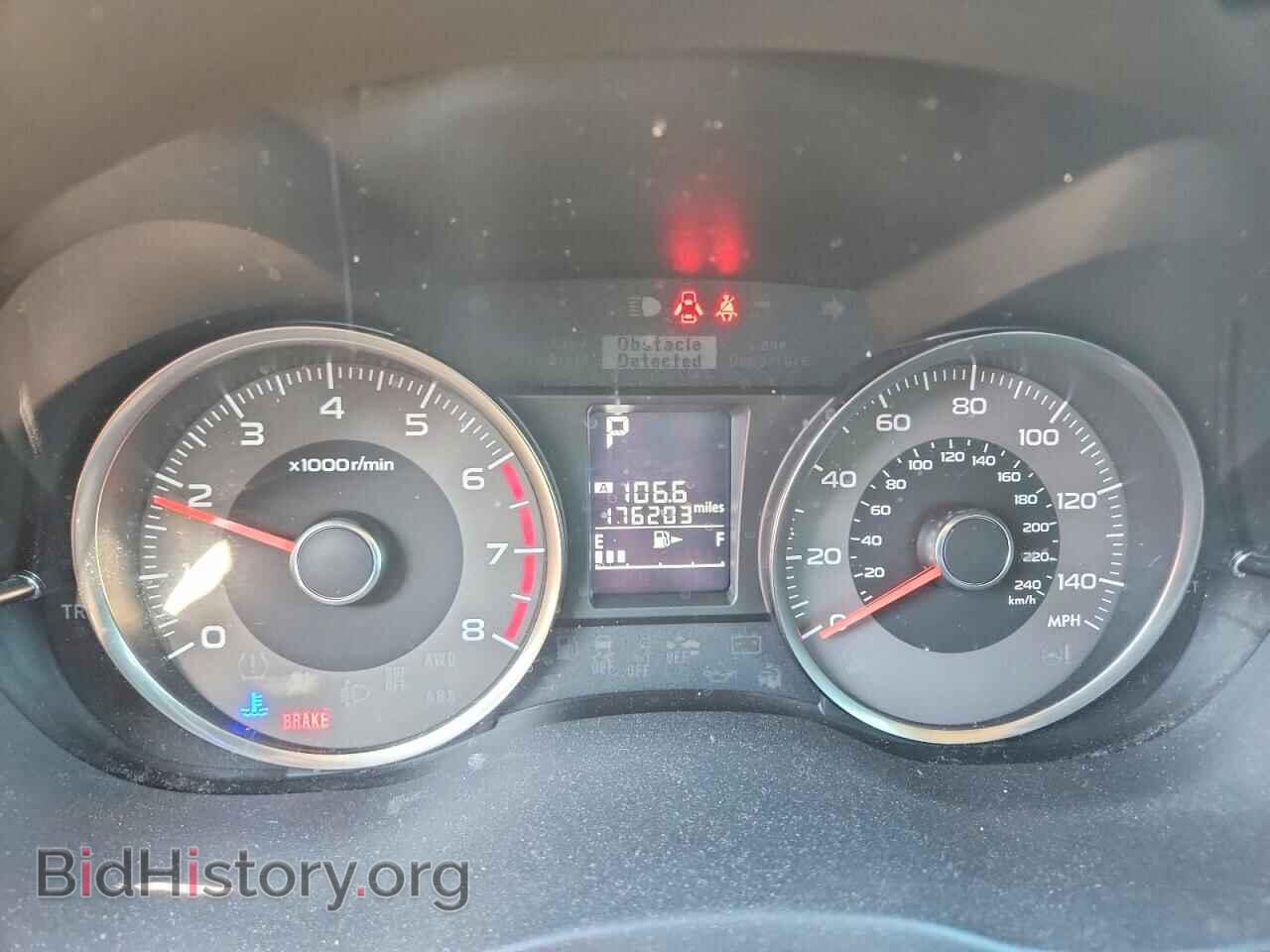 2016 SUBARU FORESTER - VIN: JF2SJARC5GH421122 - Фото 9