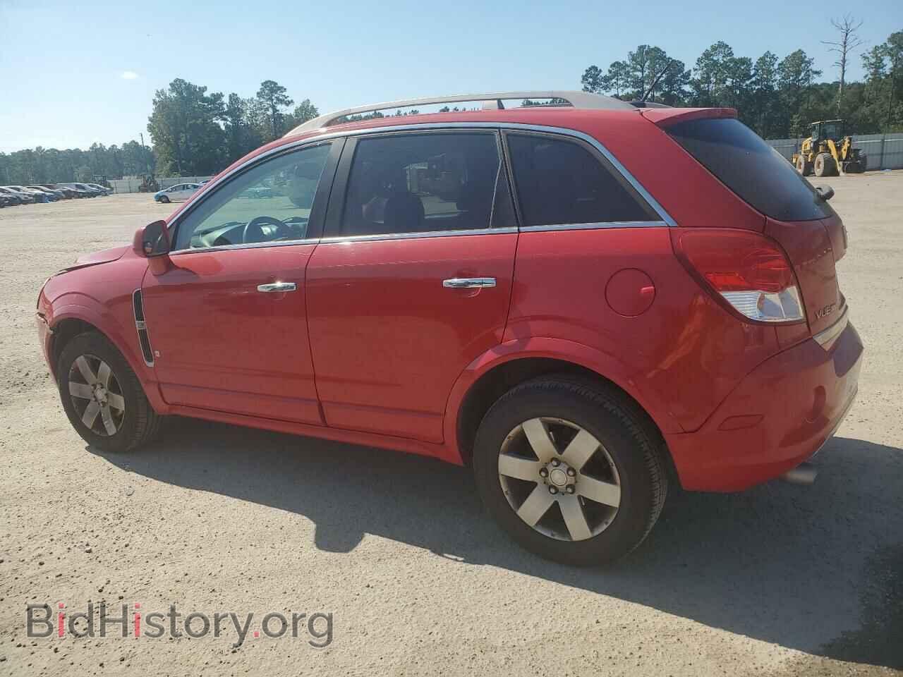 2009 SATURN VUE - VIN: 3GSCL53739S534565 - Фото 2