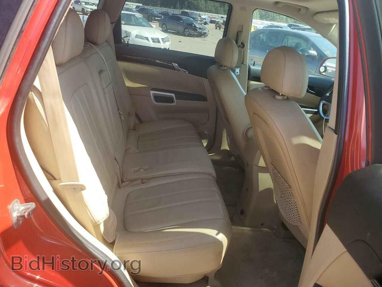 2009 SATURN VUE - VIN: 3GSCL53739S534565 - Фото 11