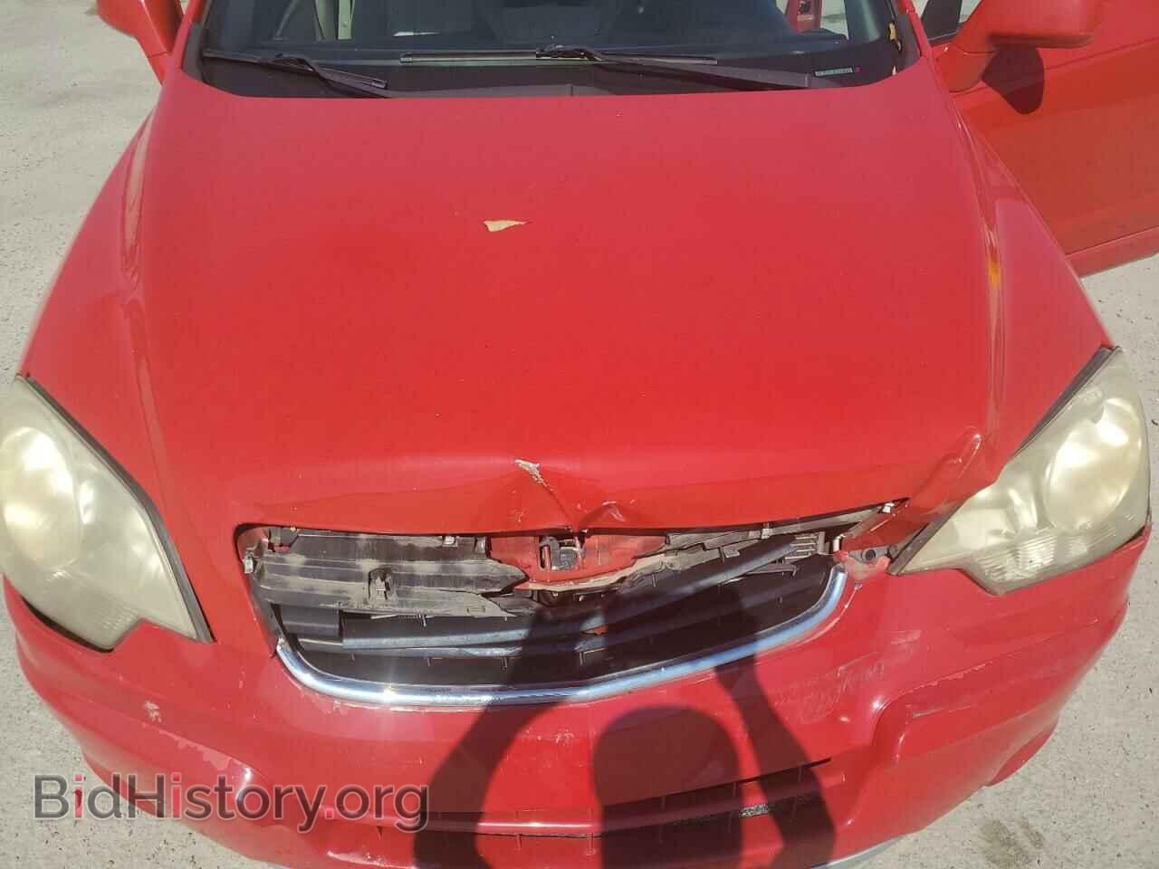 2009 SATURN VUE - VIN: 3GSCL53739S534565 - Фото 12