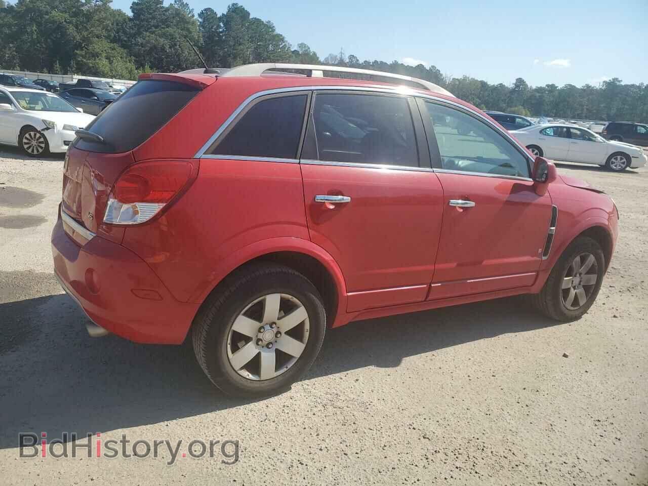 2009 SATURN VUE - VIN: 3GSCL53739S534565 - Фото 3