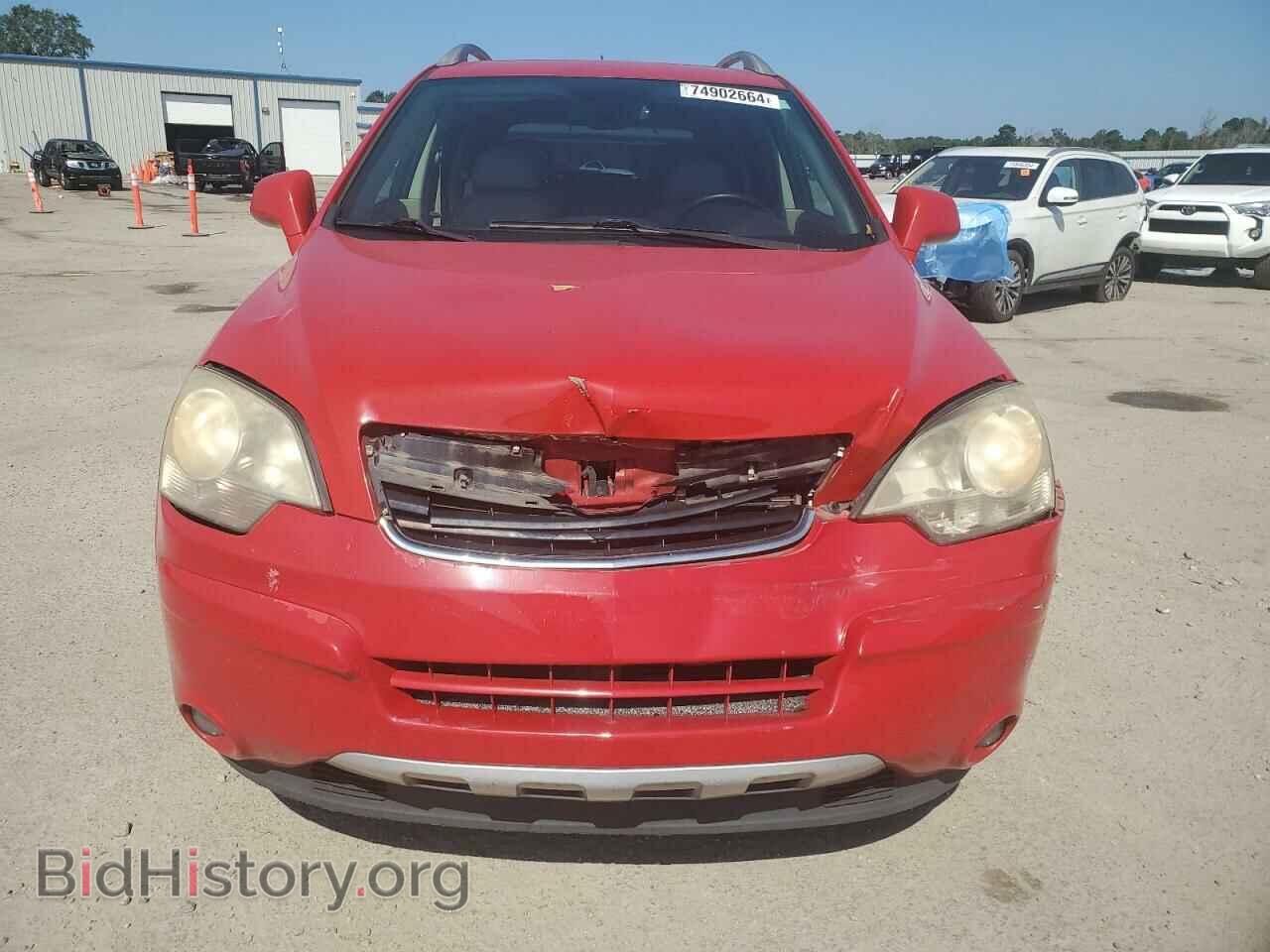 2009 SATURN VUE - VIN: 3GSCL53739S534565 - Фото 5