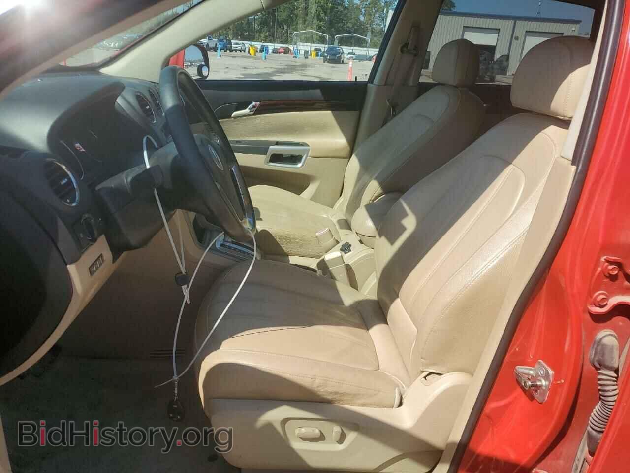 2009 SATURN VUE - VIN: 3GSCL53739S534565 - Фото 7