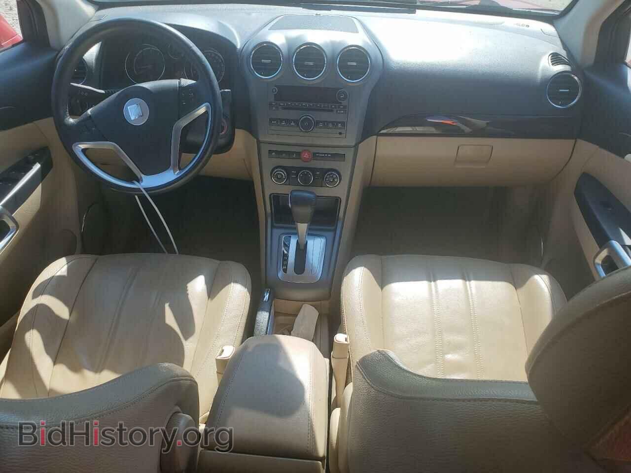 2009 SATURN VUE - VIN: 3GSCL53739S534565 - Фото 8
