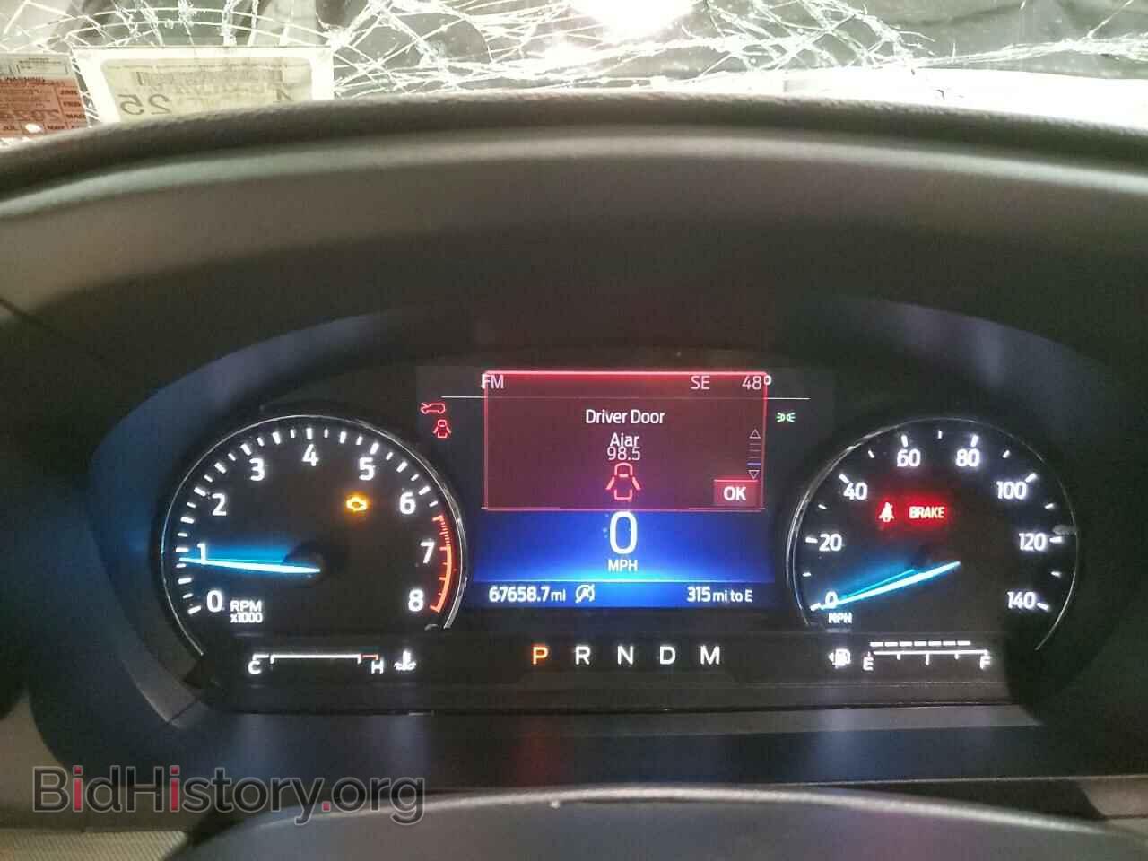 2020 FORD EXPLORER - VIN: 1FMSK8DH0LGA12688 - Photo 9