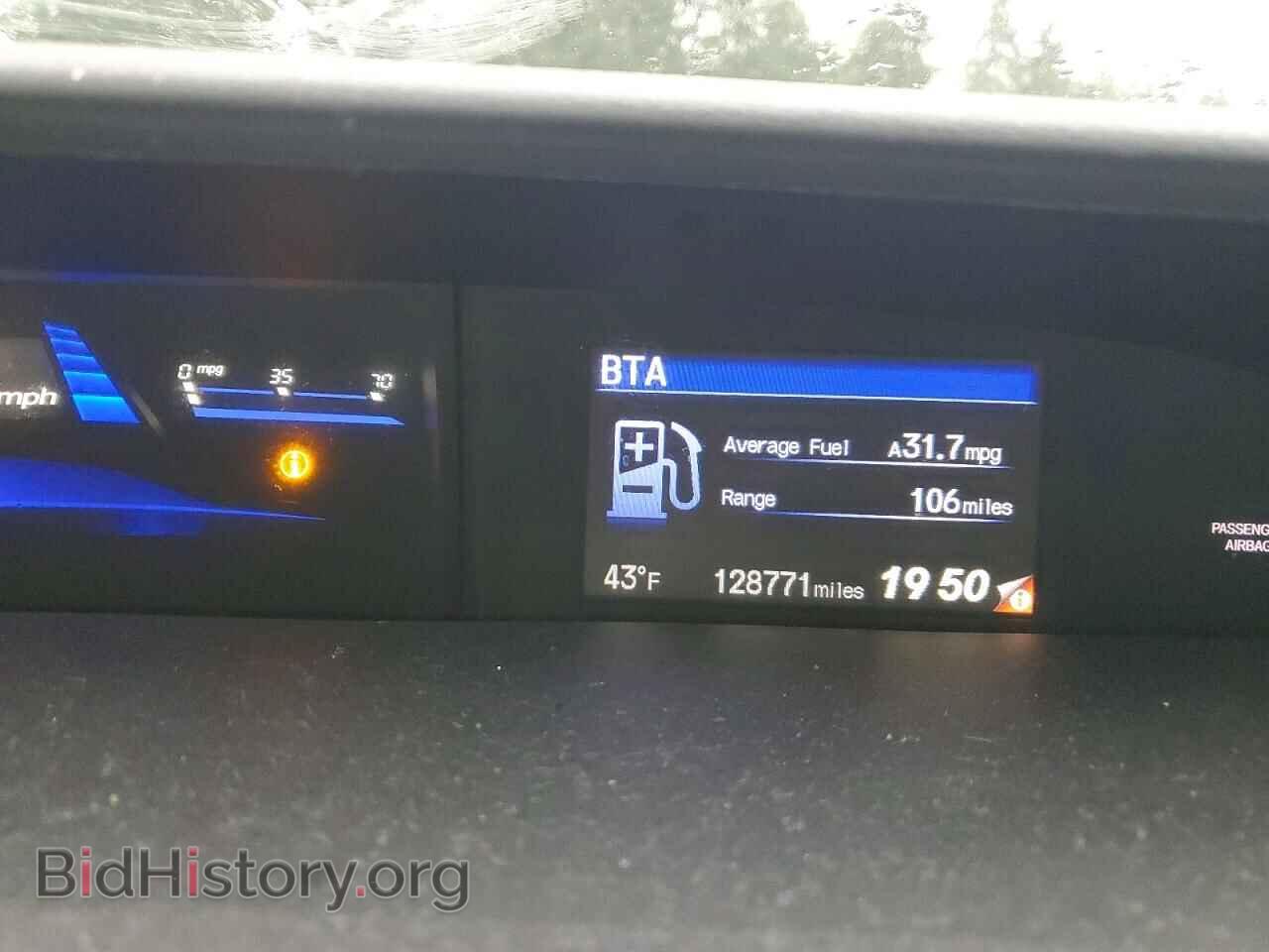 2013 HONDA CIVIC - VIN: 19XFB2F80DE085268 - Фото 9
