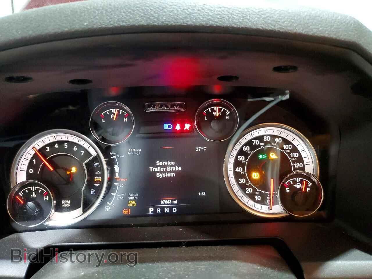 2018 RAM 1500 - VIN: 1C6RR7TT6JS236788 - Фото 9