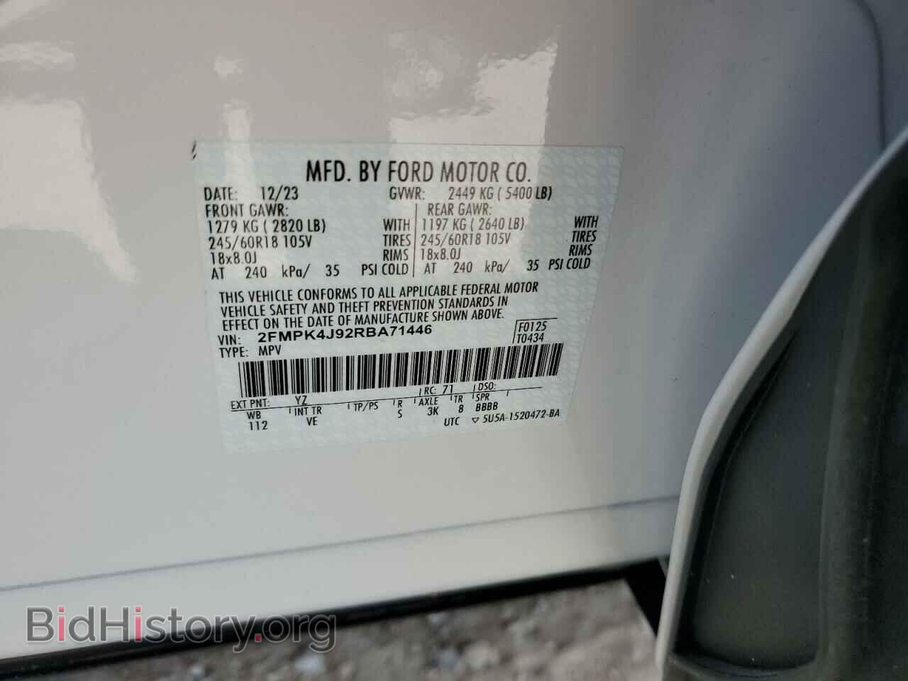 2024 FORD EDGE - VIN: 2FMPK4J92RBA71446 - Фото 14