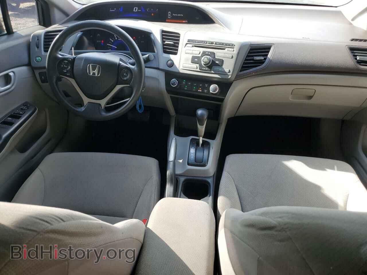 2012 HONDA CIVIC - VIN: 2HGFB2F57CH310618 - Фото 8