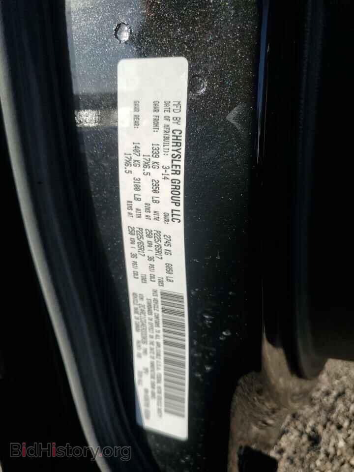 2014 CHRYSLER MINIVAN - VIN: 2C4RC1CG4ER333036 - Photo 13
