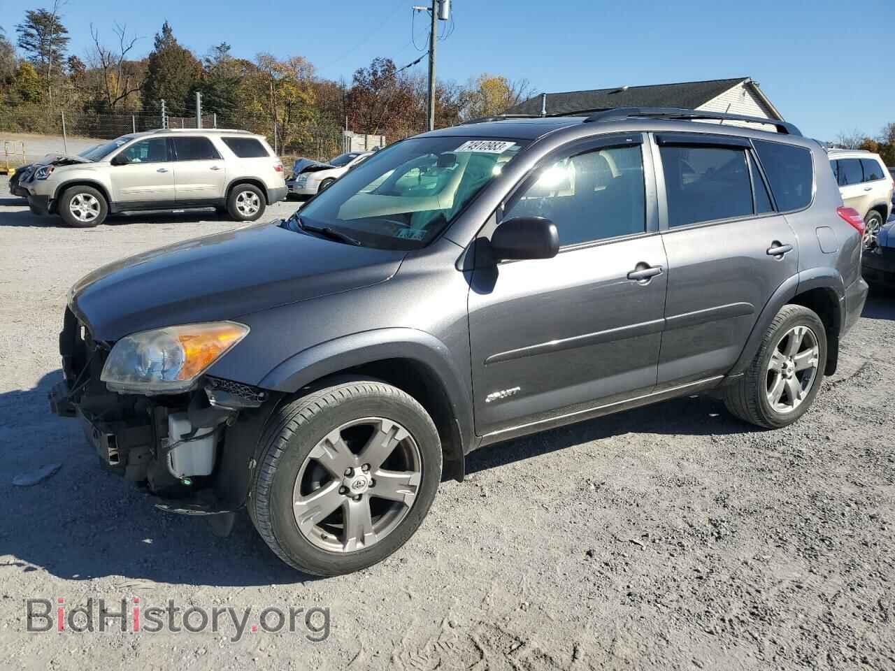 Фотография 2T3RF4DV6BW089770 - TOYOTA RAV4 2011