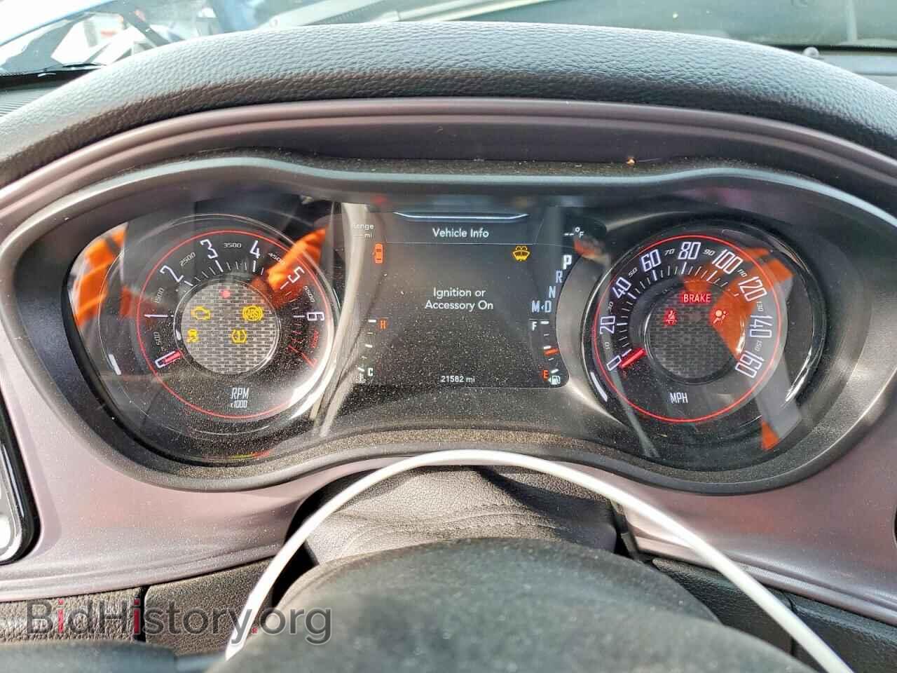 2023 DODGE CHALLENGER - VIN: 2C3CDZAG4PH538891 - Photo 9