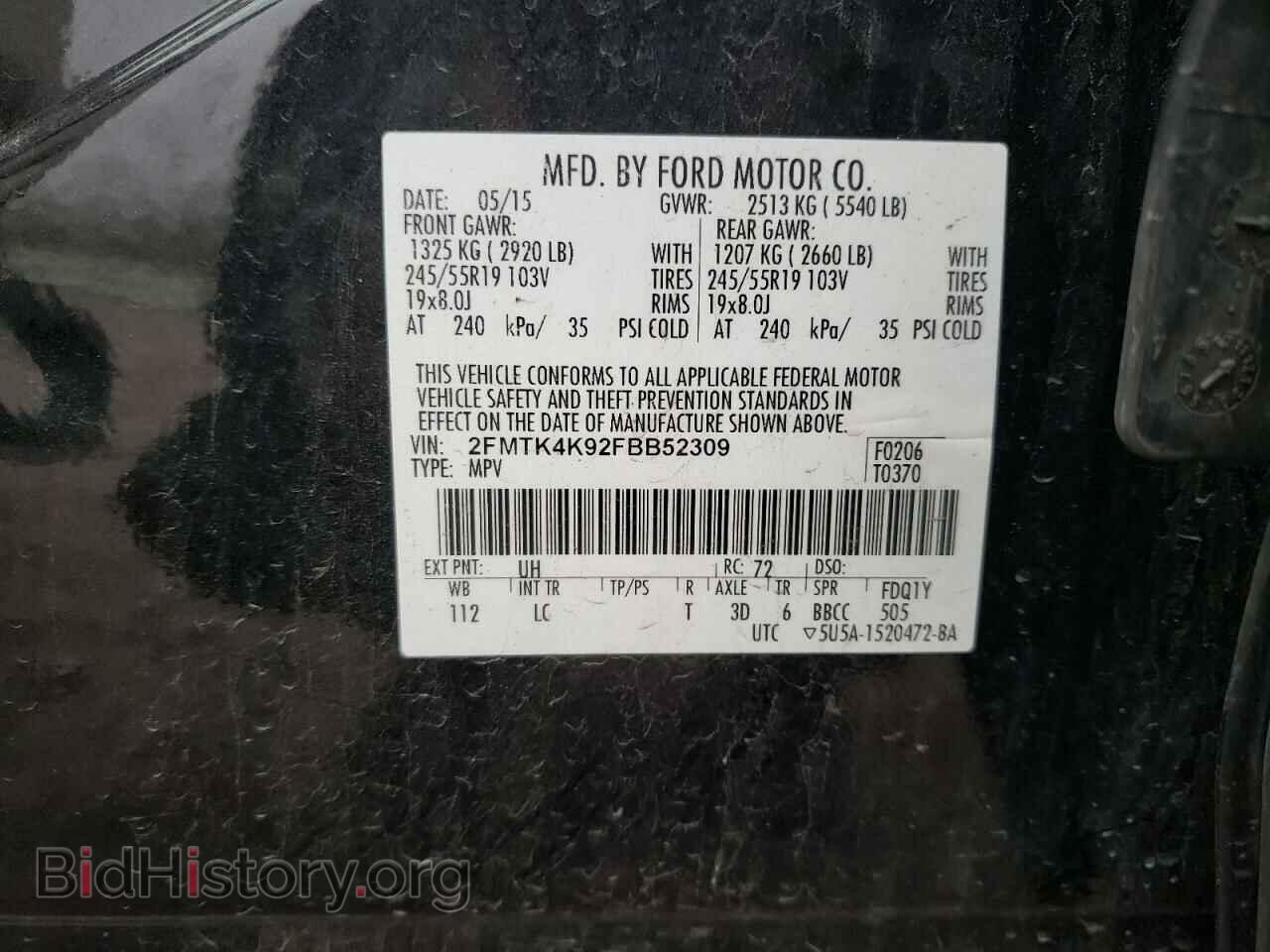 2015 FORD EDGE - VIN: 2FMTK4K92FBB52309 - Фото 13
