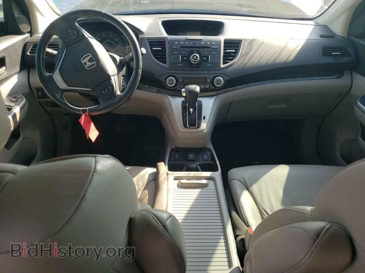 2014 HONDA CRV - VIN: 2HKRM3H72EH555251 - Фото 8