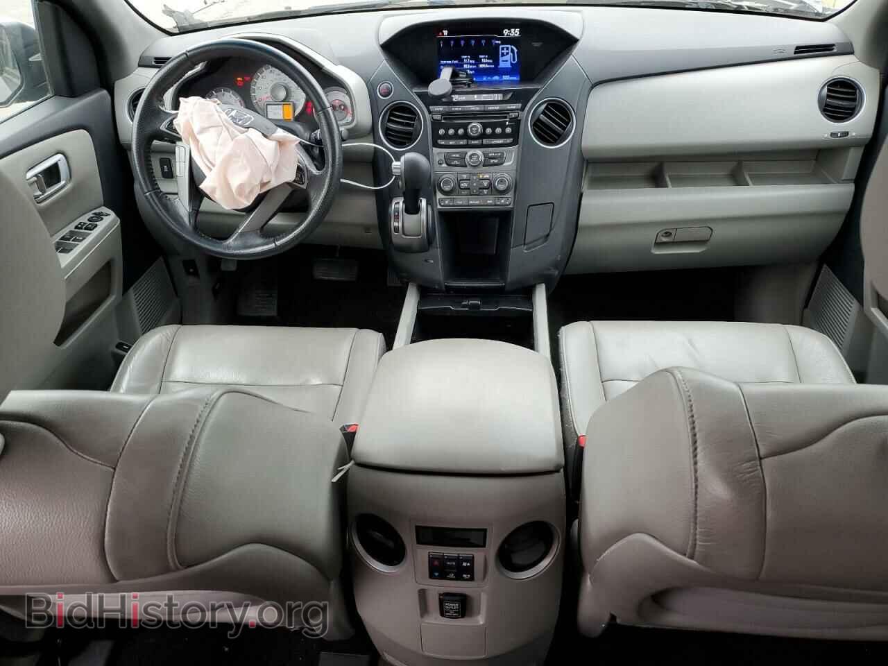 2015 HONDA PILOT - VIN: 5FNYF3H59FB034211 - Фото 8