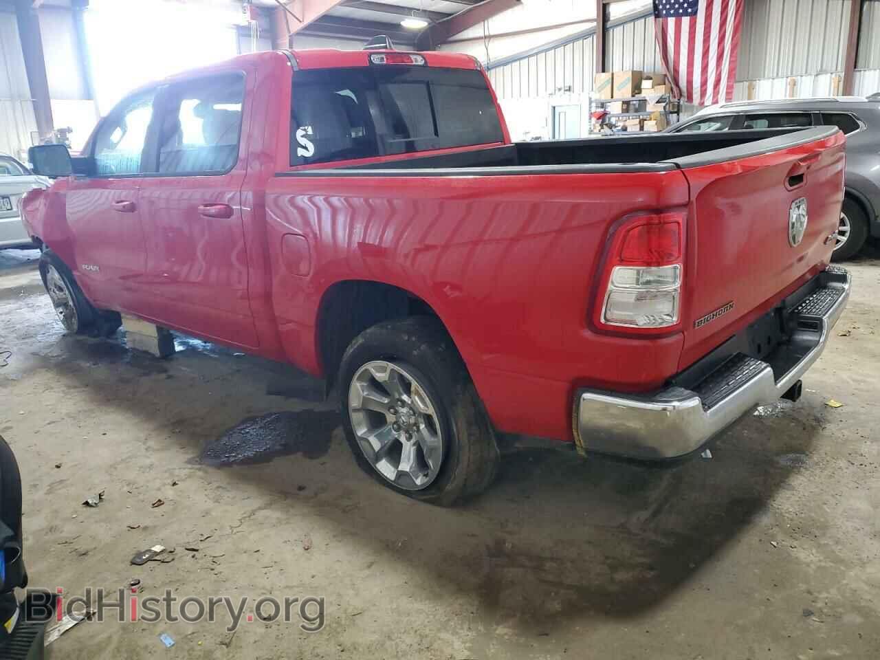 2022 RAM 1500 - VIN: 1C6RRFFG5NN459028 - Фото 2