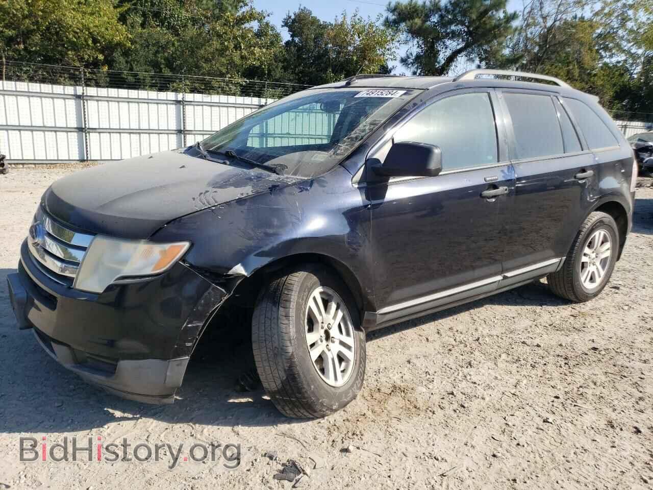 Photo 2FMDK36C48BB37835 - FORD EDGE 2008