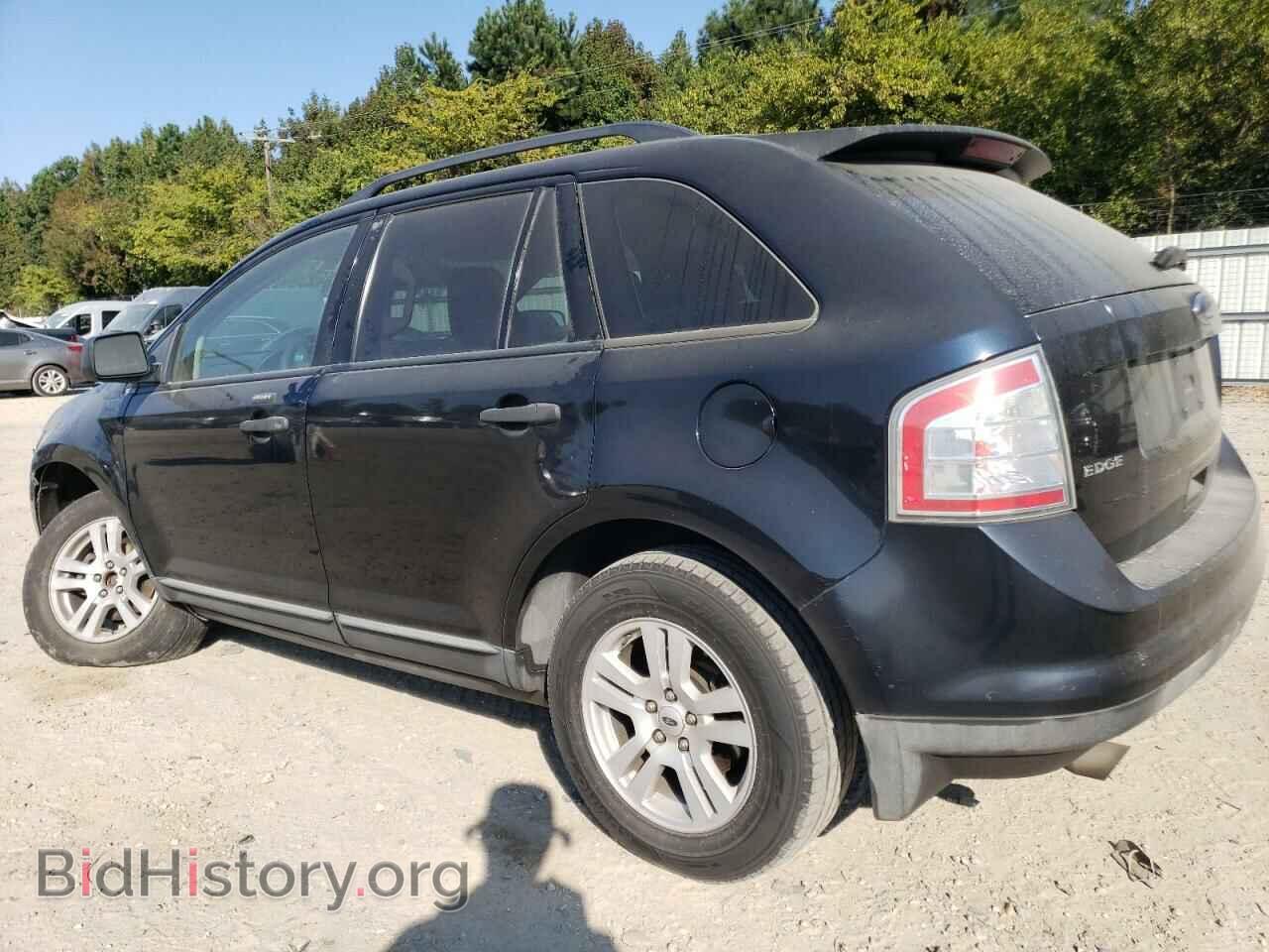 2008 FORD EDGE - VIN: 2FMDK36C48BB37835 - Фото 2
