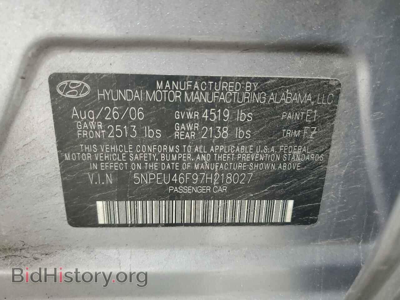 2007 HYUNDAI SONATA - VIN: 5NPEU46F97H218027 - Фото 12