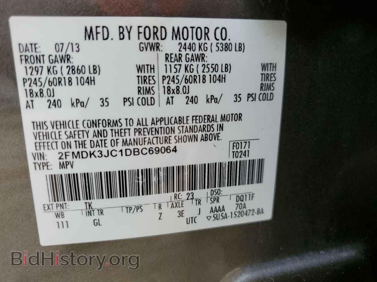 2013 FORD EDGE - VIN: 2FMDK3JC1DBC69064 - Фото 14