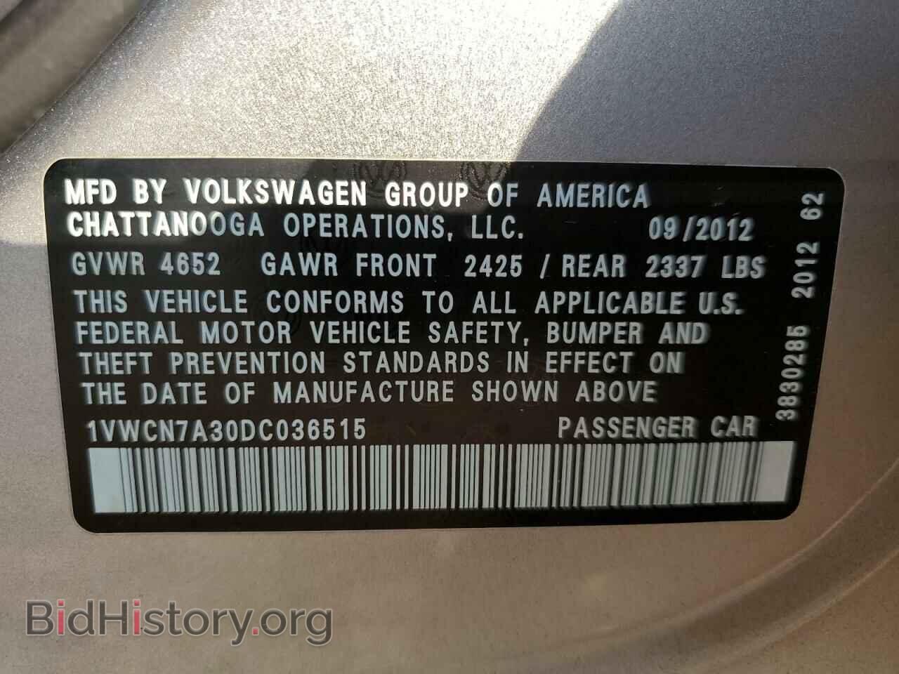 2013 VOLKSWAGEN PASSAT - VIN: 1VWCN7A30DC036515 - Фото 12