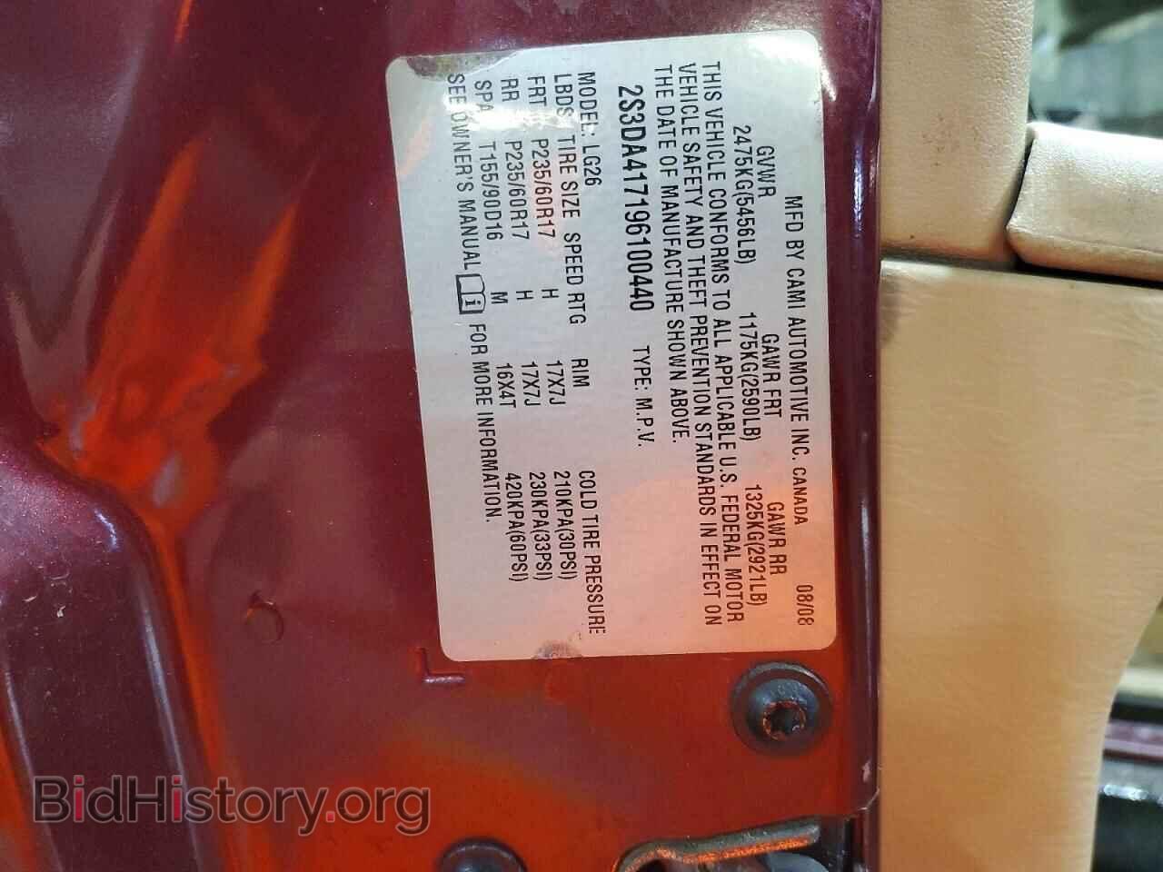 2009 SUZUKI XL7 - VIN: 2S3DA417196100440 - Фото 13