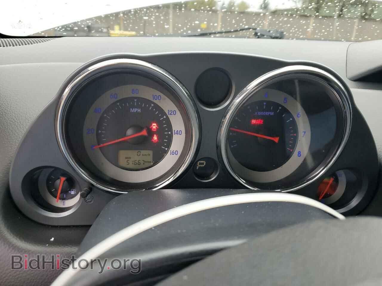 2012 MITSUBISHI ECLIPSE - VIN: 4A37L5EF0CE005820 - Фото 9