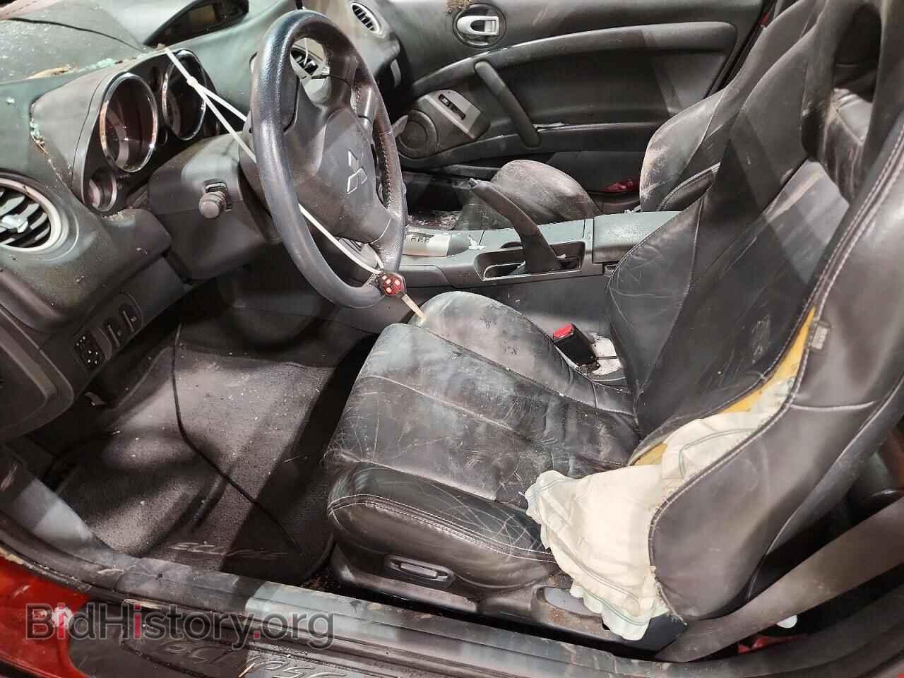 2007 MITSUBISHI ECLIPSE - VIN: 4A3AK34T97E009553 - Photo 7