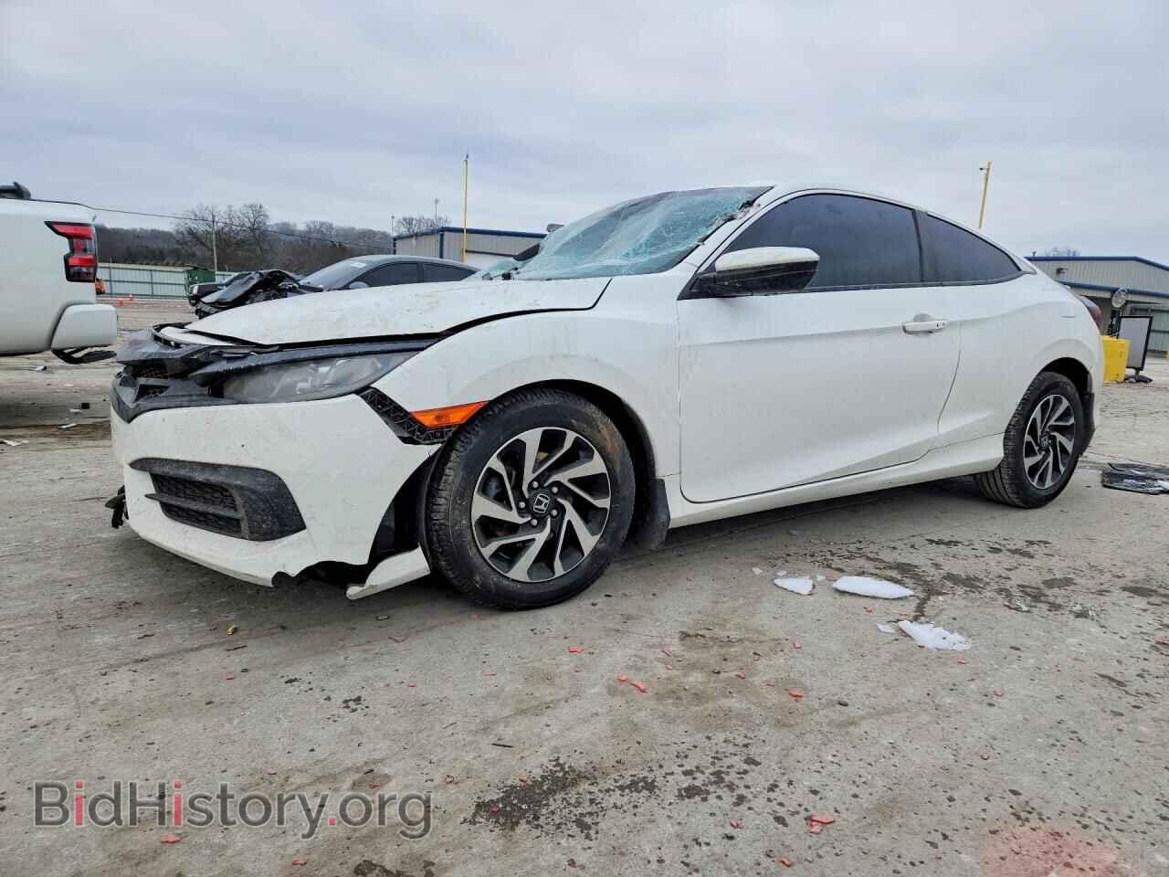 Фотография 2HGFC4B08GH316310 - HONDA CIVIC 2016