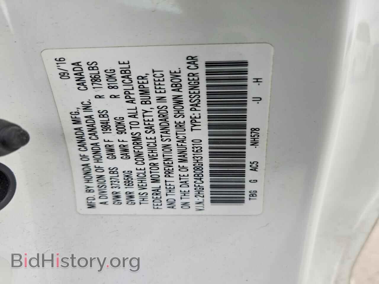 2016 HONDA CIVIC - VIN: 2HGFC4B08GH316310 - Фото 13