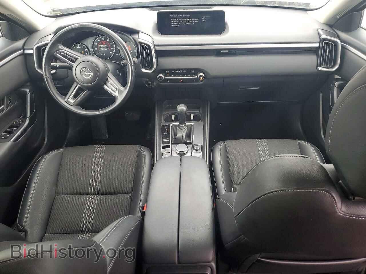 2023 MAZDA CX-50 - VIN: 7MMVABCM5PN148171 - Фото 8